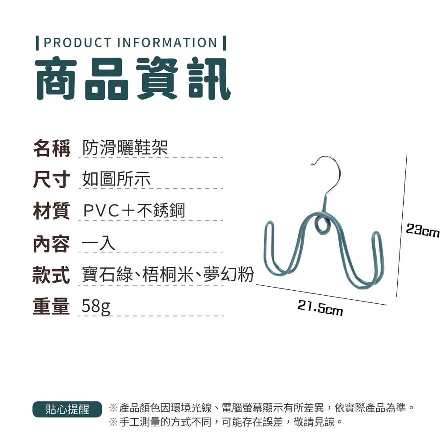 HK250208JJQT13919RMN04_8