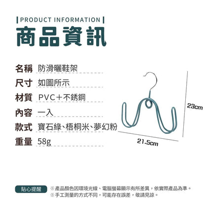 HK250208JJQT13919RMN04_8