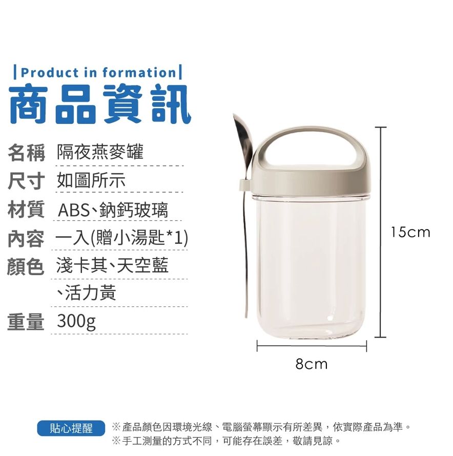 HK250208JJQT13921RMN01_4