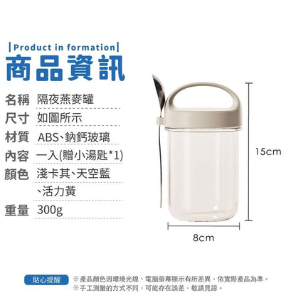 HK250208JJQT13921RMN01_4