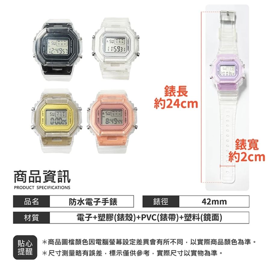 HK250208JJQT13923RMN01_6