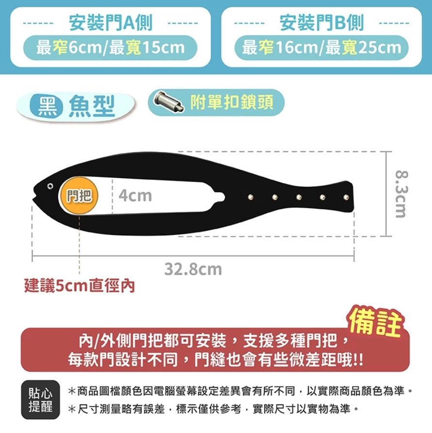 HK250208JJQT13924RMN01_3