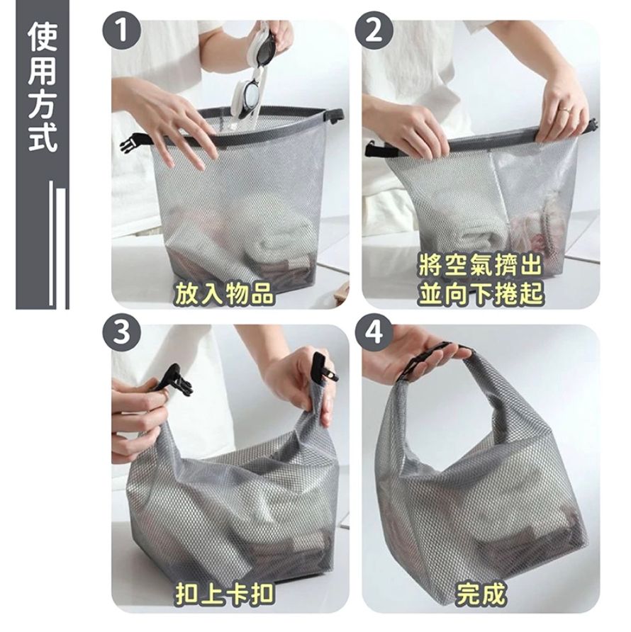 HK250208JJQT13925RMN01_1