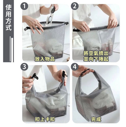 HK250208JJQT13925RMN01_1