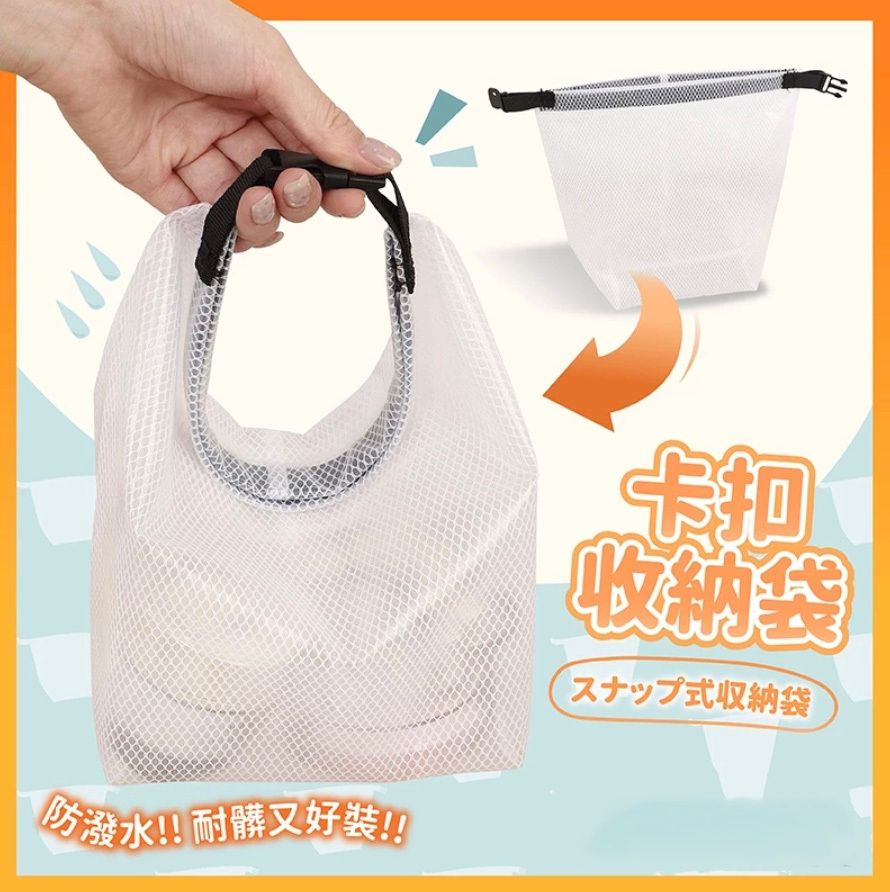 HK250208JJQT13925RMN01_3