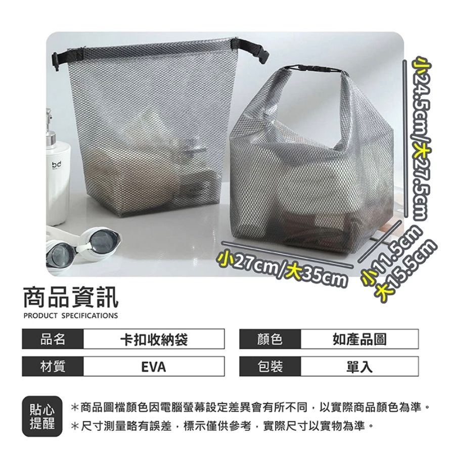 HK250208JJQT13925RMN01_6