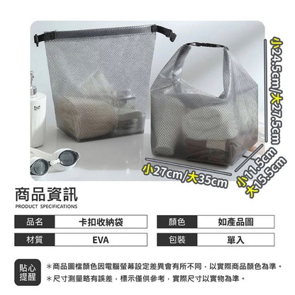 HK250208JJQT13925RMN01_6