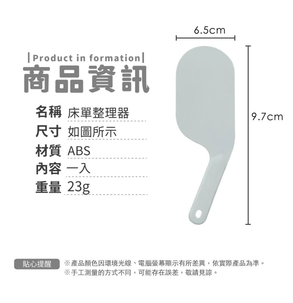 HK250208JJQT13932RMN01_1