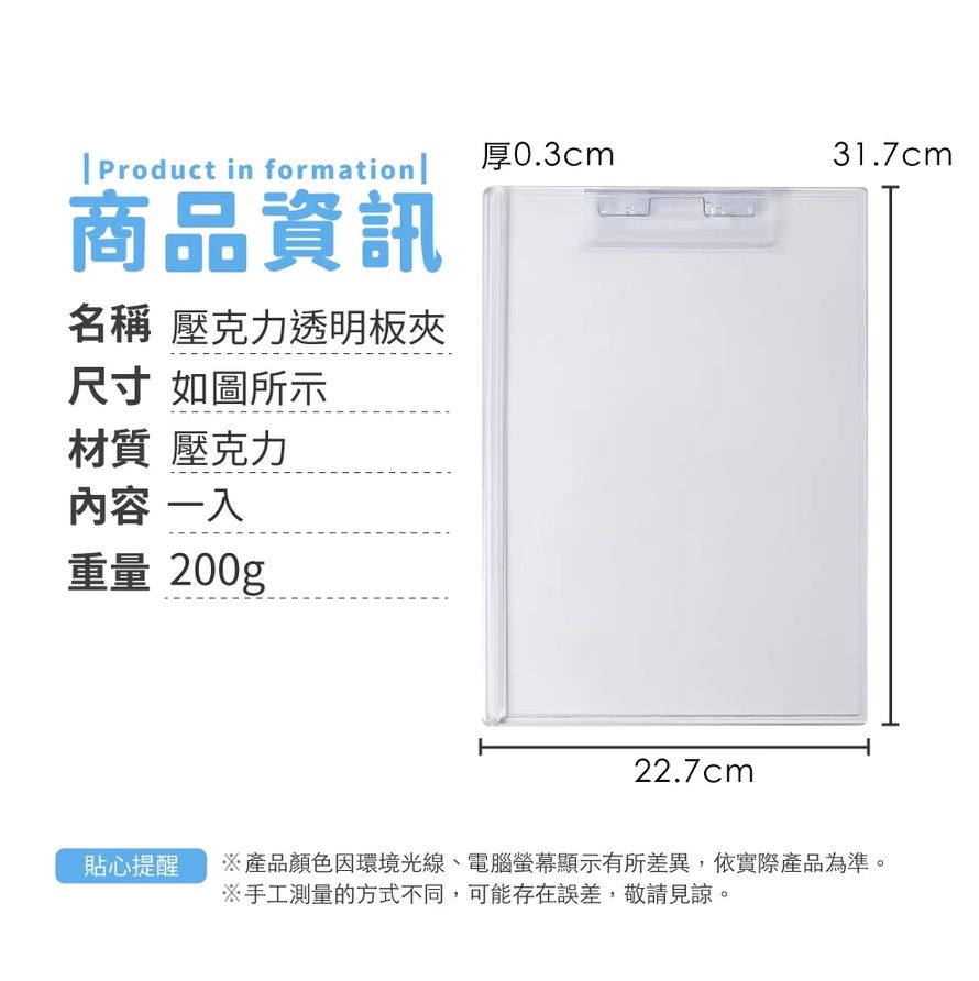 HK250208JJQT13933RMN01_1