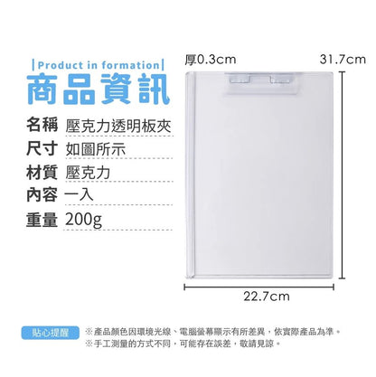 HK250208JJQT13933RMN01_1
