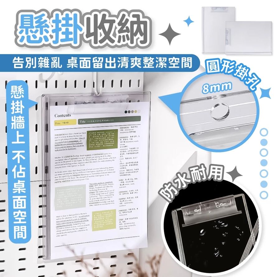 HK250208JJQT13933RMN01_2