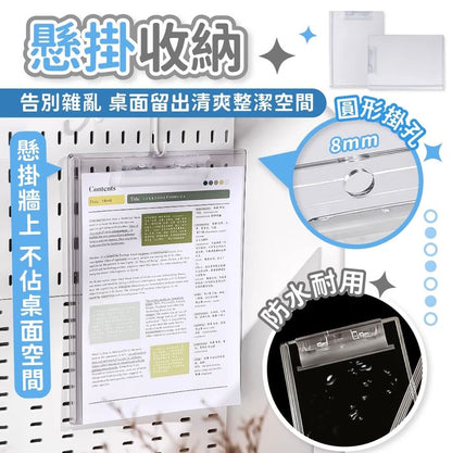 HK250208JJQT13933RMN01_2