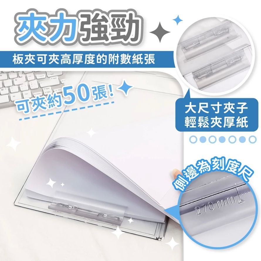 HK250208JJQT13933RMN01_3
