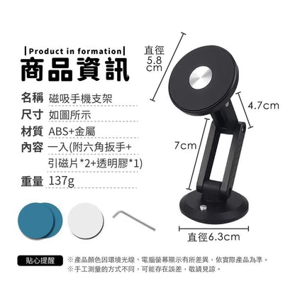 HK250208JJQT13934RMN01_2