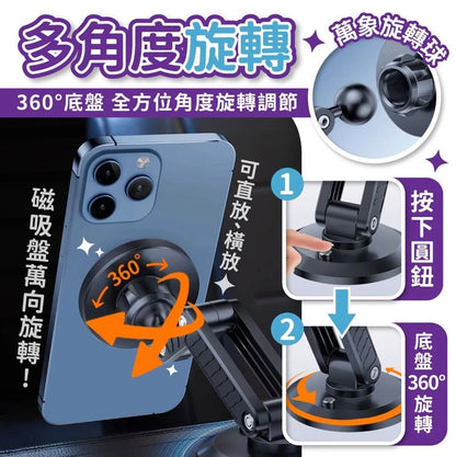 HK250208JJQT13934RMN01_3