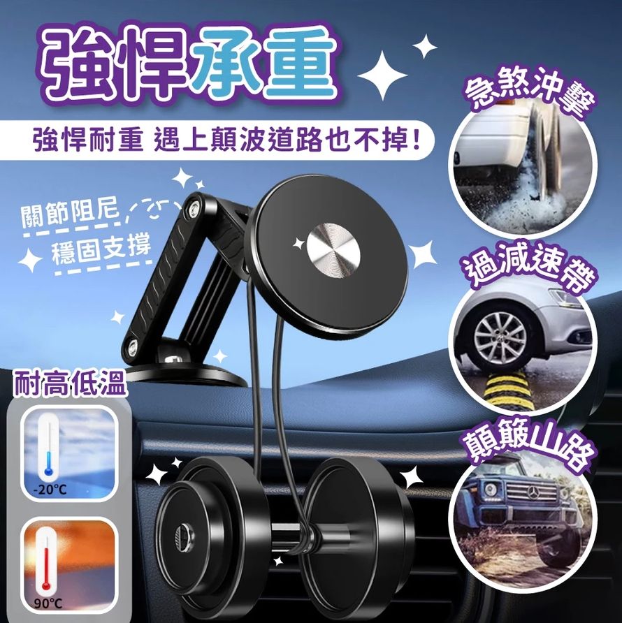 HK250208JJQT13934RMN01_5