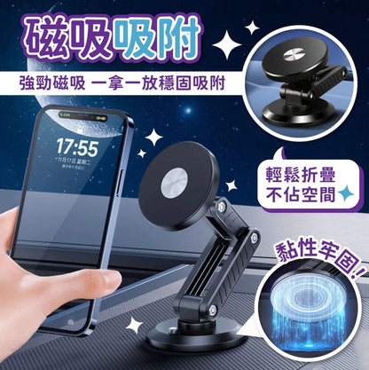 HK250208JJQT13934RMN01_7