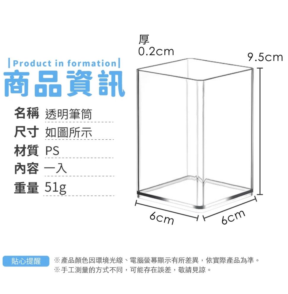 HK250208JJQT13936RMN01_2