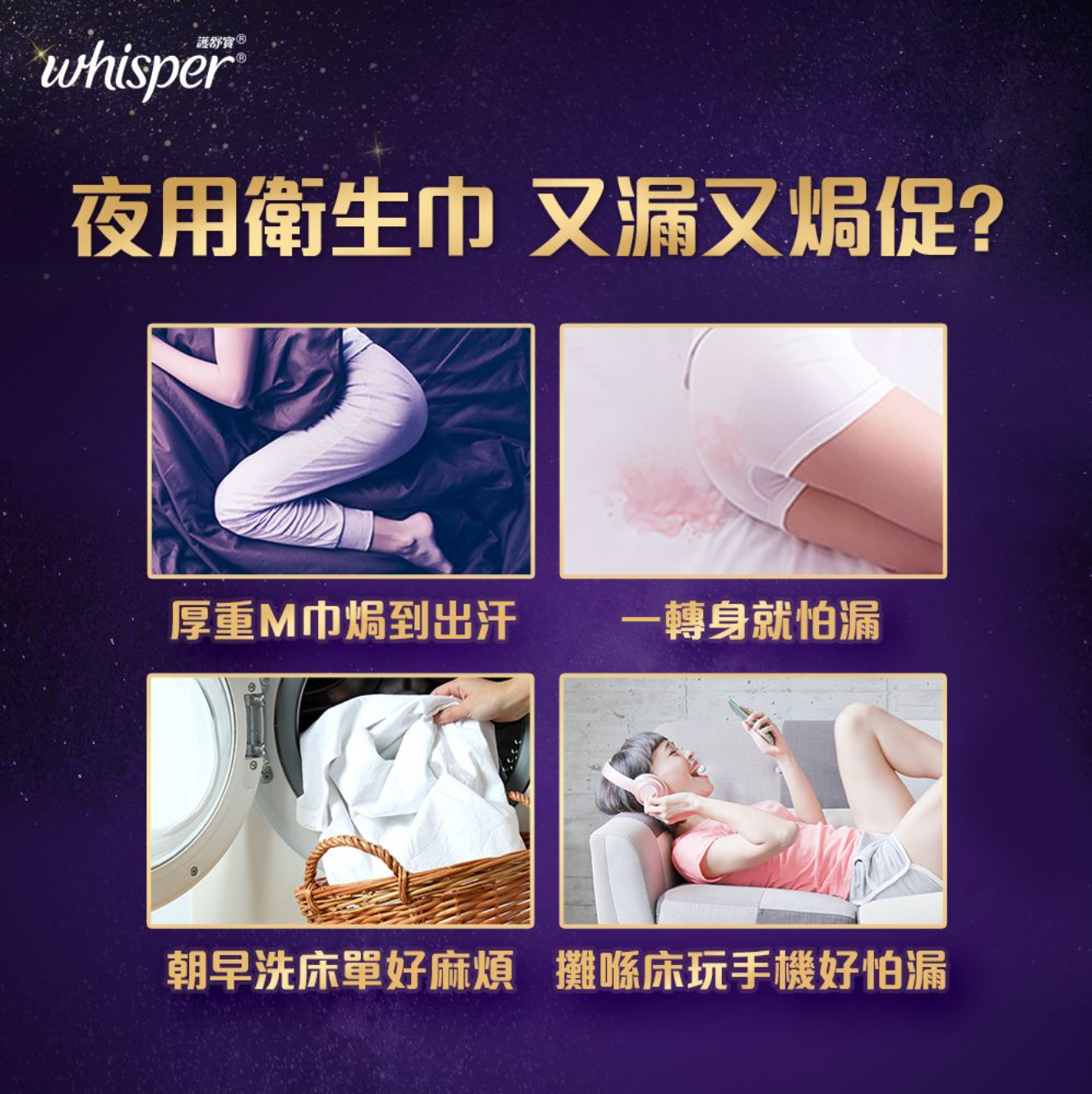 HK250211JJQT13945RMN01_2