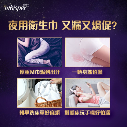 HK250211JJQT13945RMN01_2