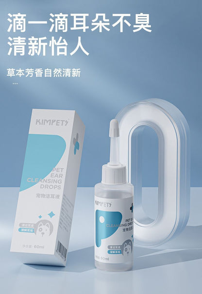 HK250211JJQT13946RMN01_2