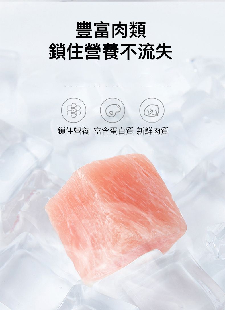 HK250211JJQT13947RMN01_1