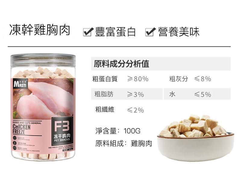 HK250211JJQT13947RMN01_2