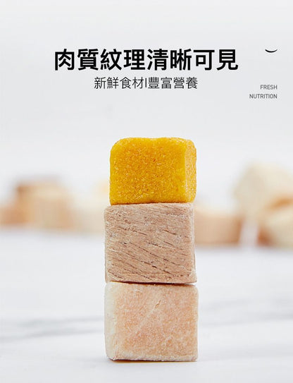 HK250211JJQT13947RMN01_3