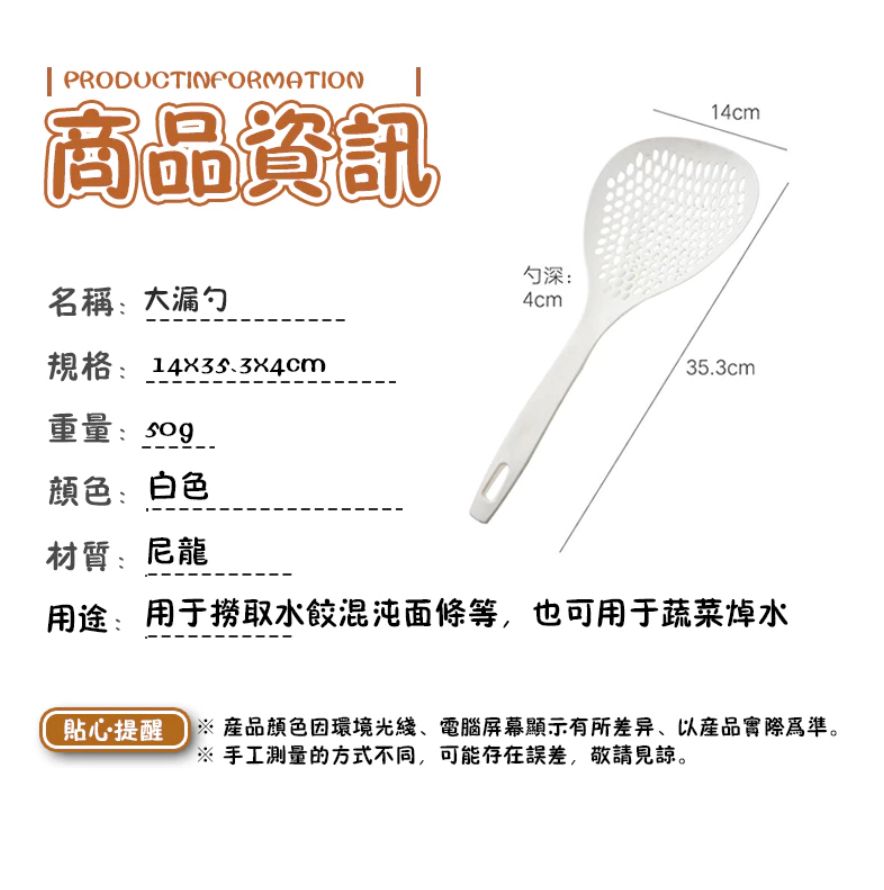 HK250211JJQT13949RMN01_4