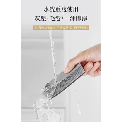 HK250211JJQT13953RMN01_1