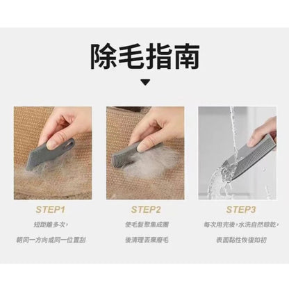 HK250211JJQT13953RMN01_2