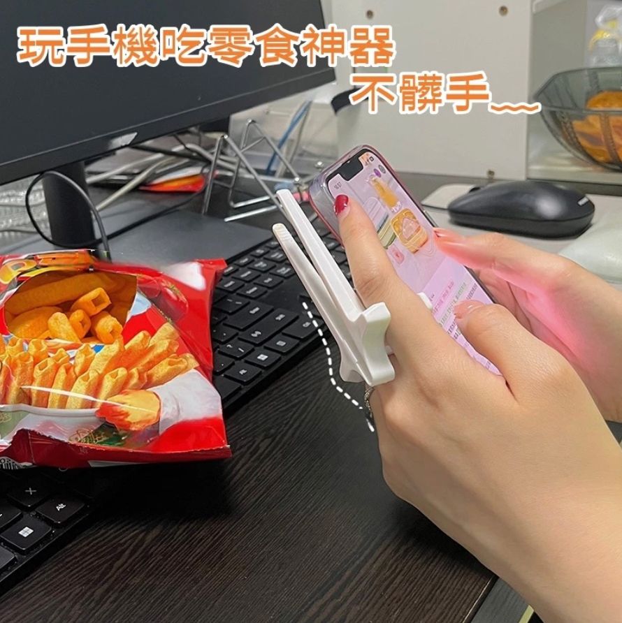 HK250211JJQT13955RMN01_2