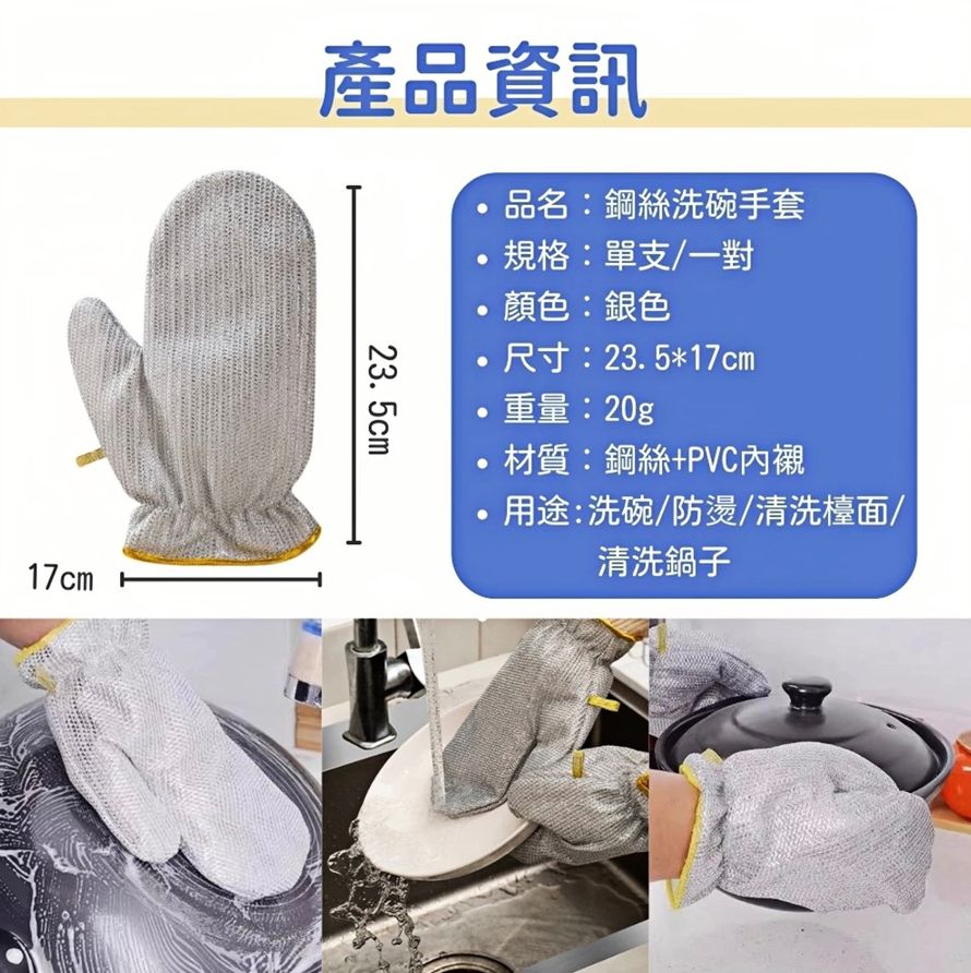 HK250211JJQT13956RMN01_6