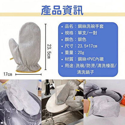 HK250211JJQT13956RMN01_6