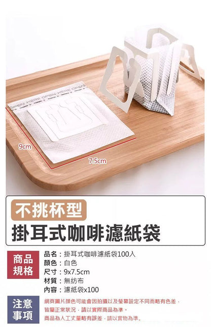 HK250224JJQT13993RMN01_11