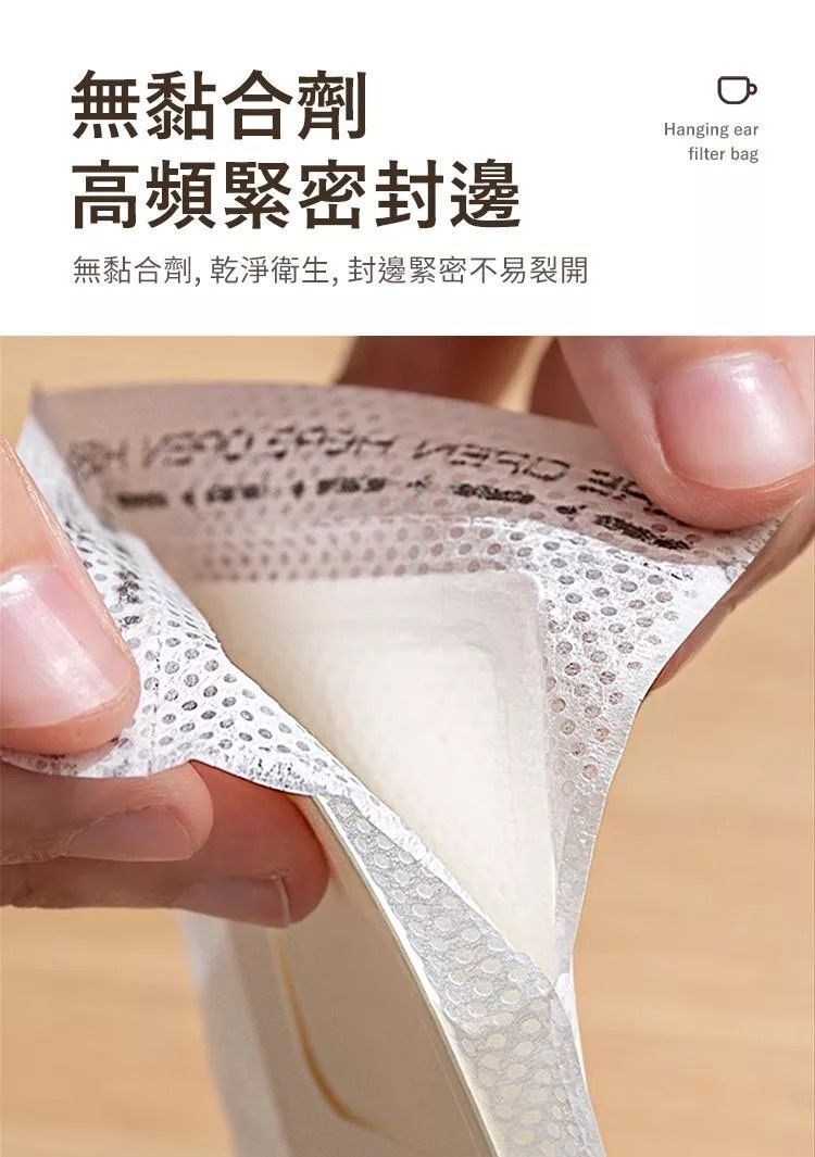 HK250224JJQT13993RMN01_2