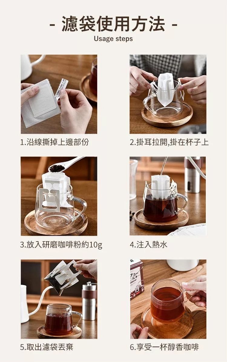 HK250224JJQT13993RMN01_3