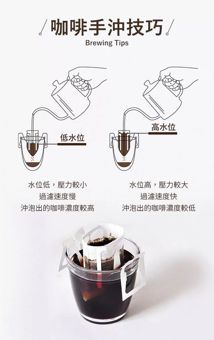 HK250224JJQT13993RMN01_6