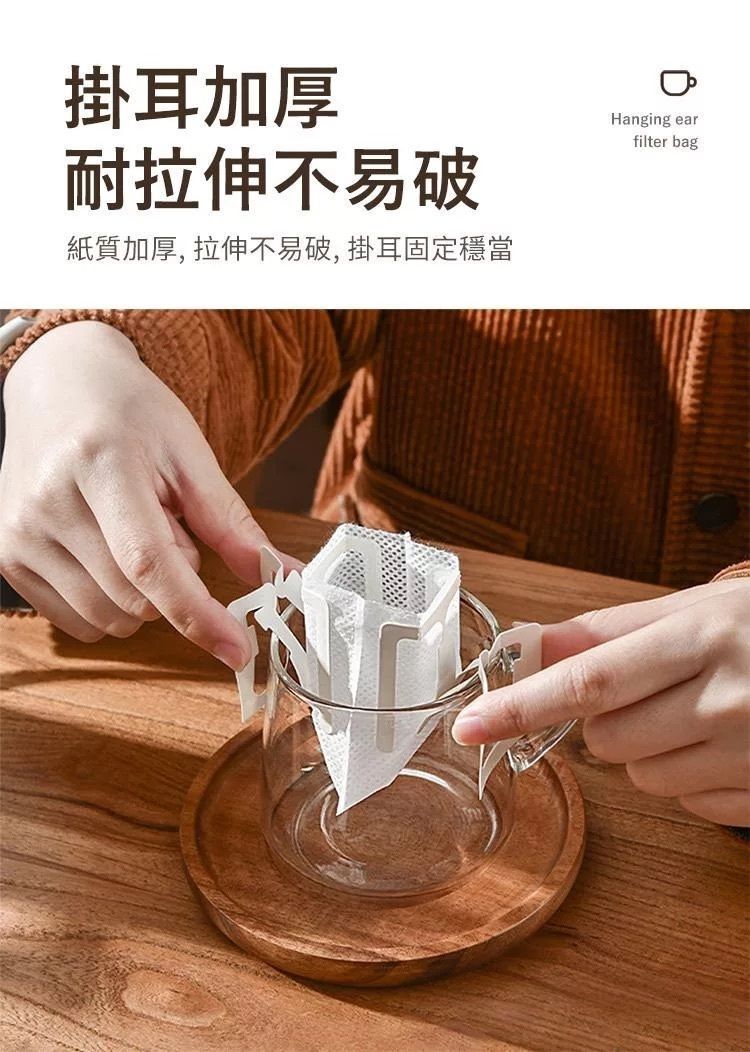 HK250224JJQT13993RMN01_9