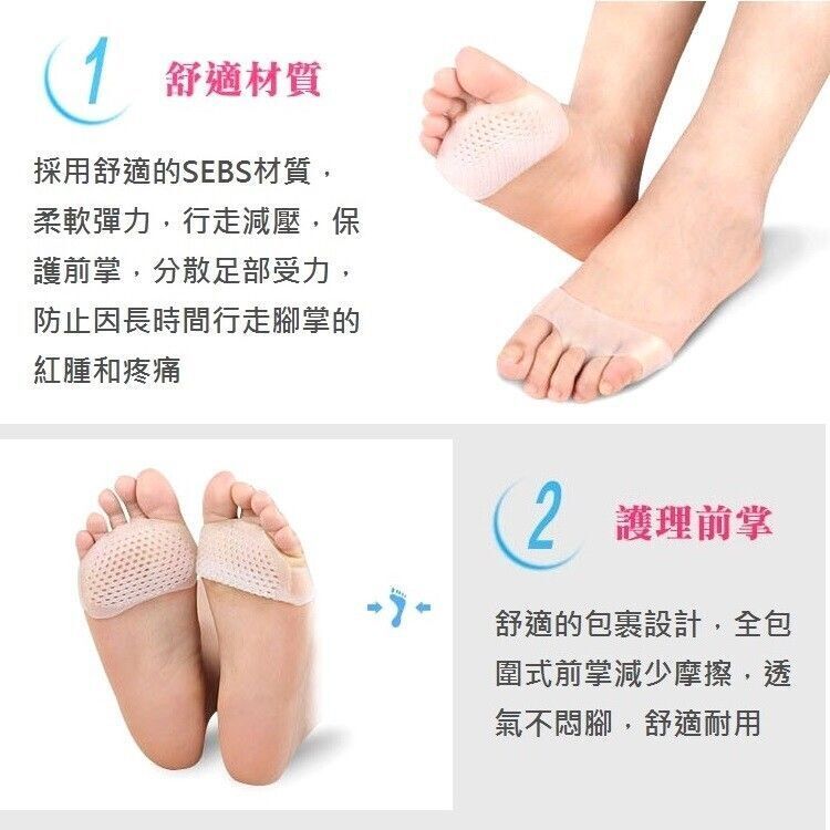 HK250224JJQT13994RMN01_3