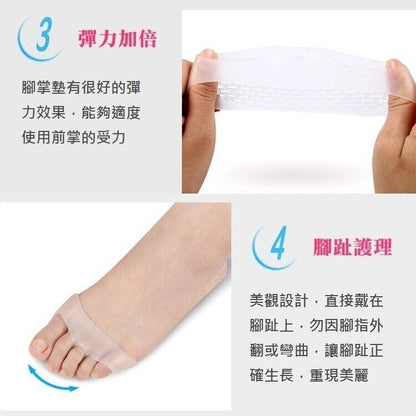 HK250224JJQT13994RMN01_4