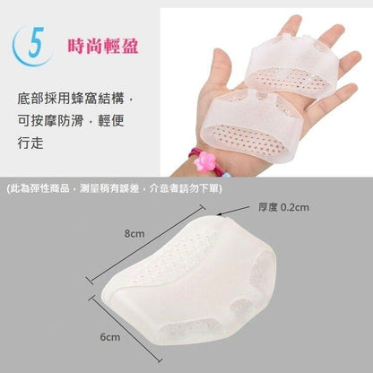 HK250224JJQT13994RMN01_5