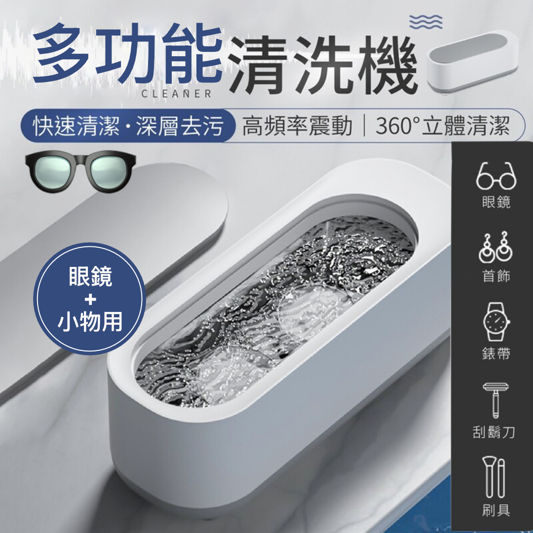 HK250224JJQT13995RMN01_0