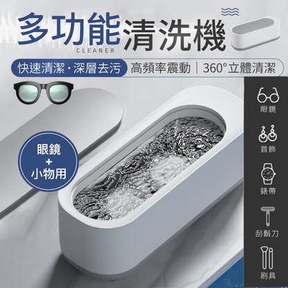 HK250224JJQT13995RMN01_0