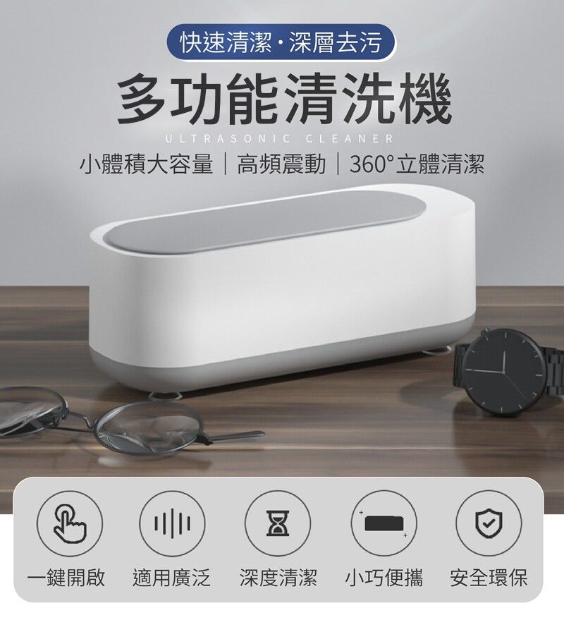 HK250224JJQT13995RMN01_1