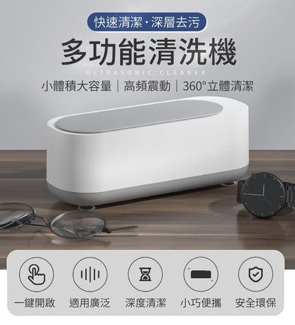 HK250224JJQT13995RMN01_1