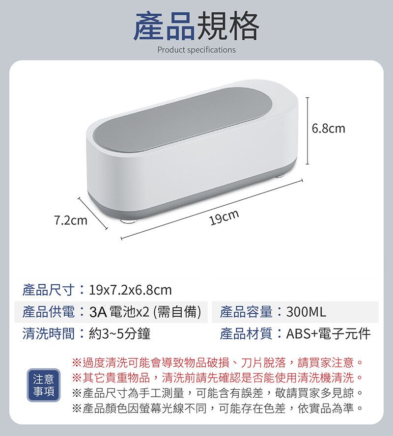 HK250224JJQT13995RMN01_10