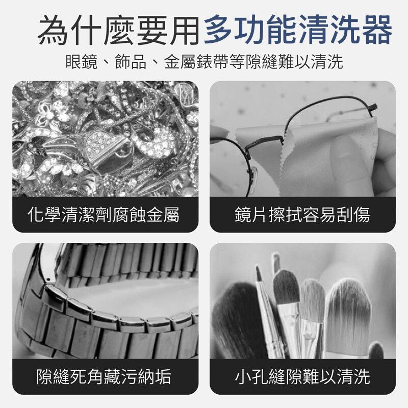 HK250224JJQT13995RMN01_2