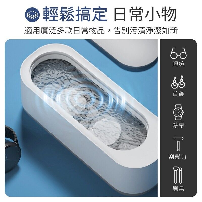 HK250224JJQT13995RMN01_3