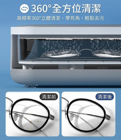 HK250224JJQT13995RMN01_5